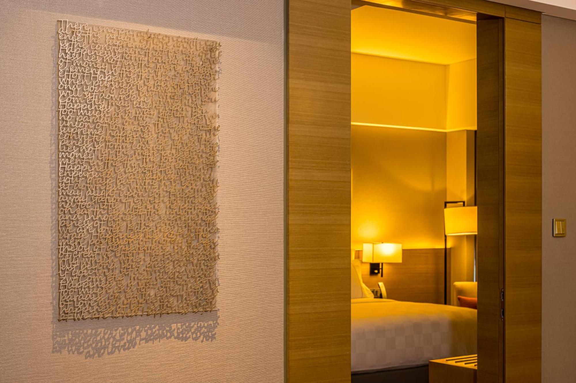 Wyndham Jinjiang Hotel Екстер'єр фото